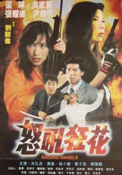 a在线一区